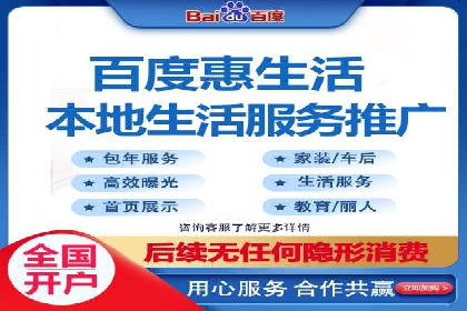 百度竞价推广运营实战经验：如何快速提升转化率